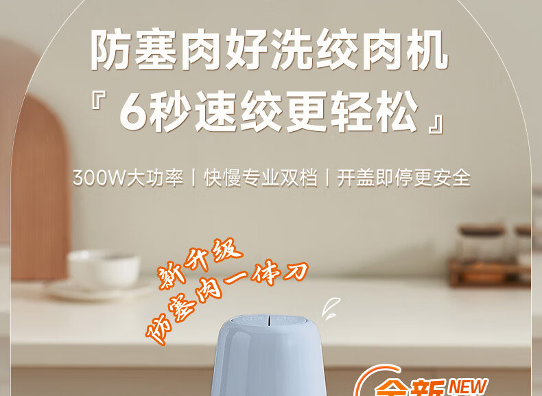 2181详情页_03.jpg