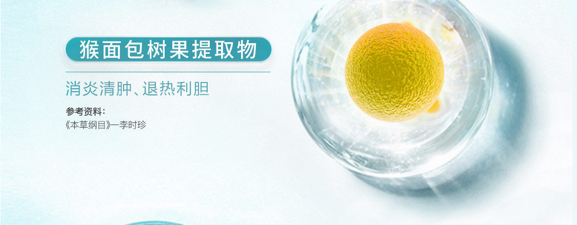 触爱cici敬修堂寡肽护理液紧致缩阴产后松弛干涩敏感水润体验装