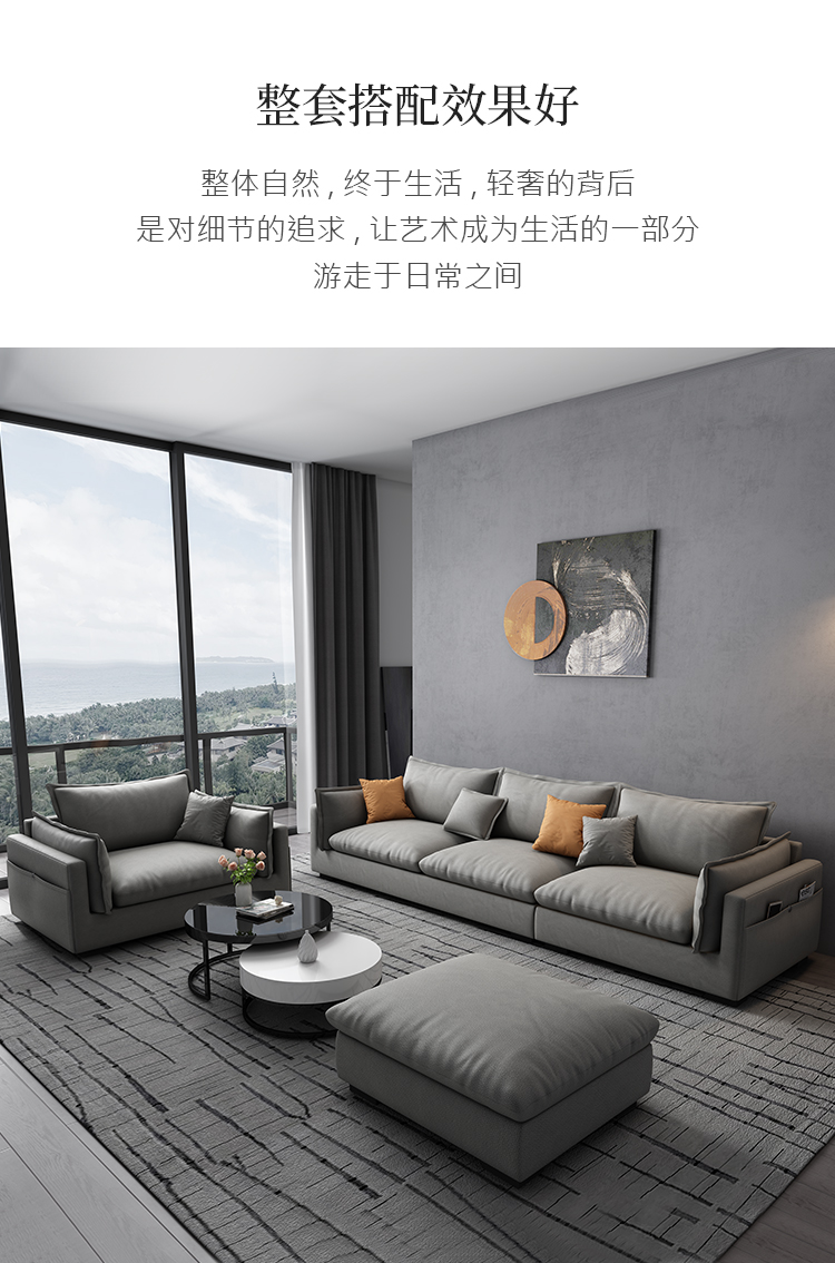 帝尚美北欧科技布乳胶沙发客厅大小户型可拆洗现代简约布艺沙发
