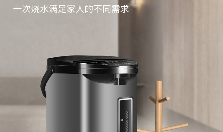 电热水瓶详情页_19.jpg