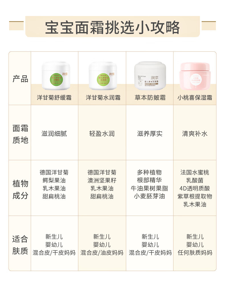 98b7db870a5a541e.jpg
