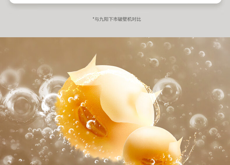 P128详情页_09.jpg
