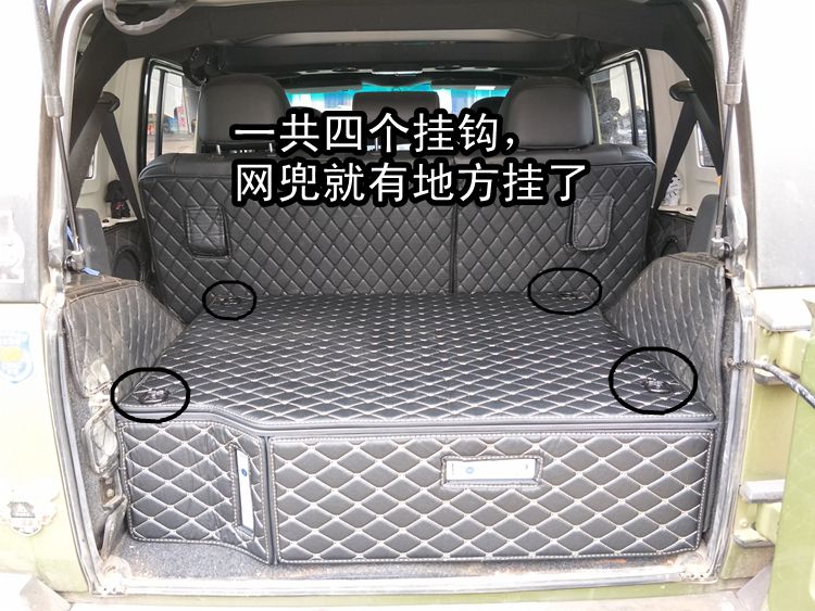 北京80bj40l40p改装天盛车床汽车魔盒后备箱尾箱储物箱抽屉-ac