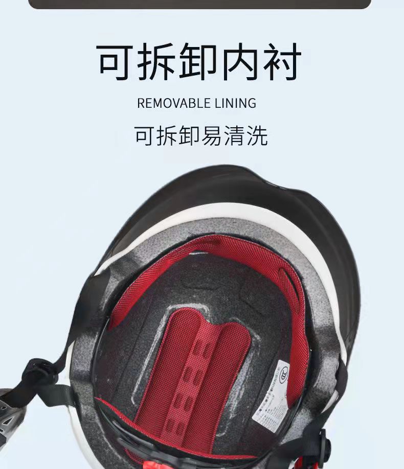 微信图片_2022022120025715.jpg