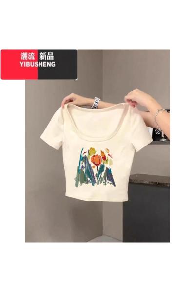 YIBUSHENG紧身短款大u领短袖t恤女季设计感掐腰小个子正肩修身上衣潮