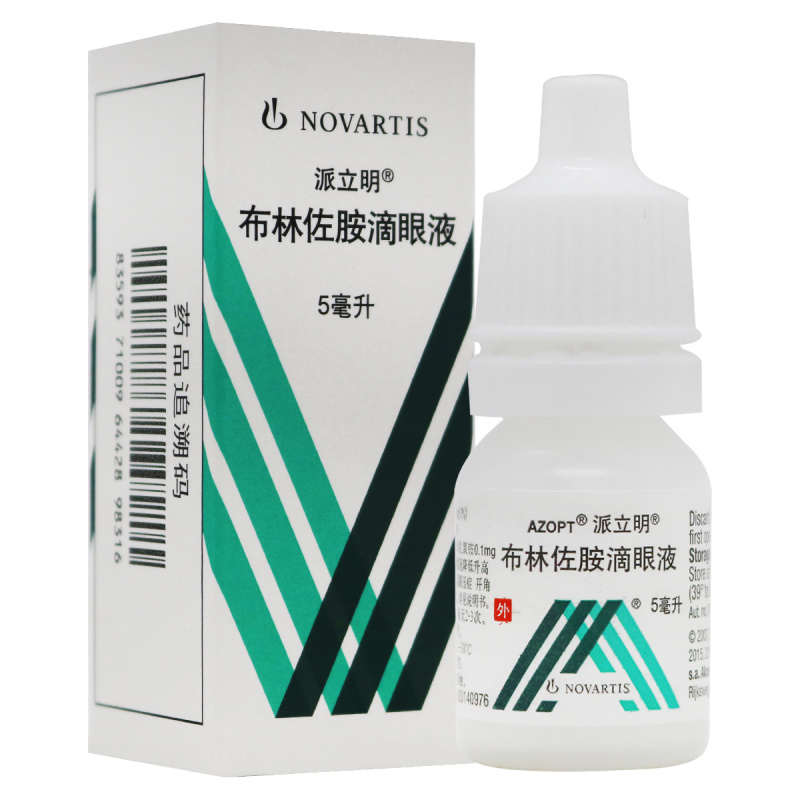 派立明 布林佐胺滴眼液 5ml:50mg 支/盒 高眼压症 开角型青光眼