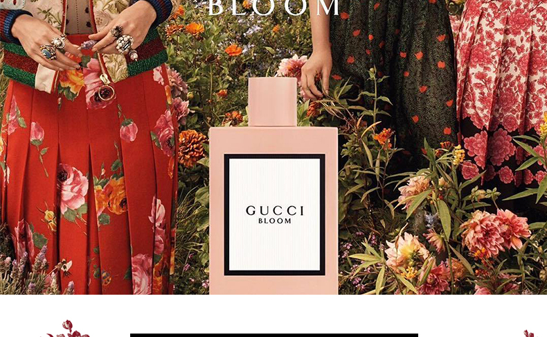 gucci古驰香水 花悦绽放 清新持久女士香水 50ml