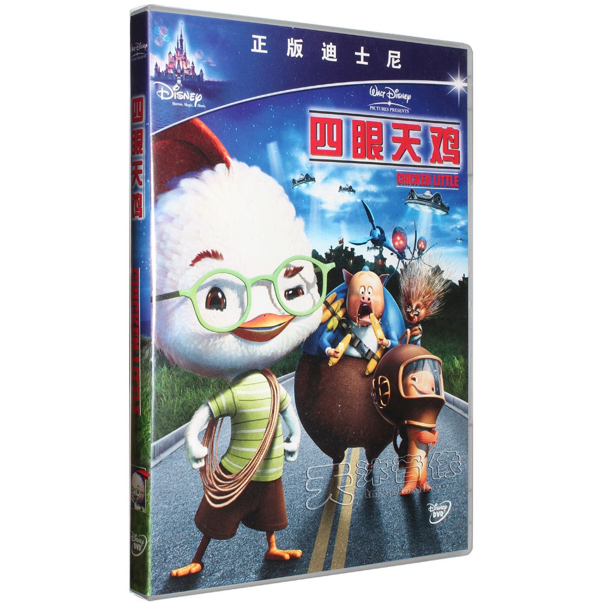 正版 四眼天鸡 盒装dvd d9 迪士尼经典动画片 鸡仔总动员