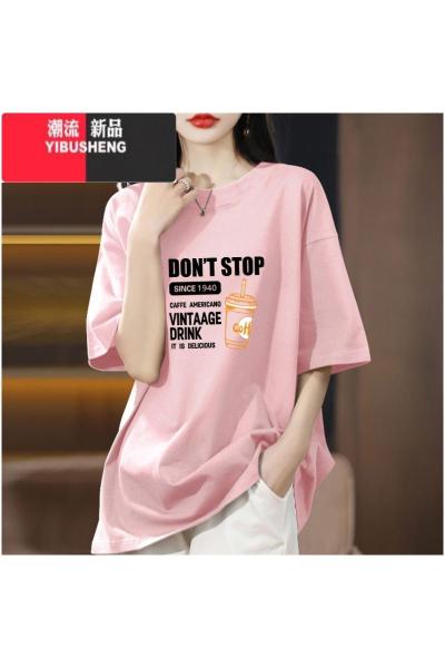 YIBUSHENG短袖t恤女季新款大码中长款宽松显瘦遮屁股半袖上衣服印花