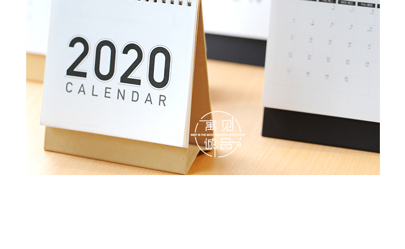 2019日历2020年风简约台历 桌面记事本台历日系无印风计划日历 牛皮纸