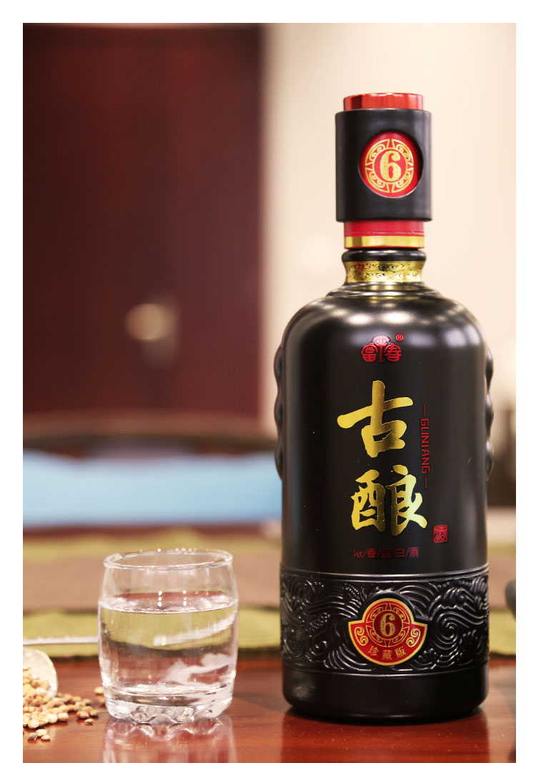 富平春52度古酿匠心经典浓香型纯粮固态发酵裸瓶装白酒500ml*1