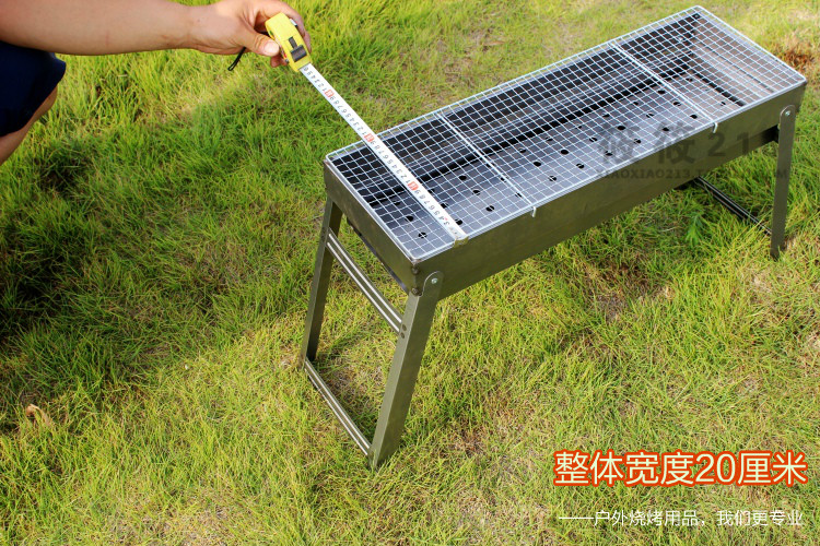 折叠烧烤炉 家用烧烤箱 户外便携式烧烤炉子 木炭家用羊肉串烤炉 加宽