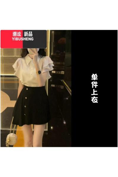 YIBUSHENG装2024茶系穿搭一整套时尚减龄干练气质御姐小香风套装连衣裙子