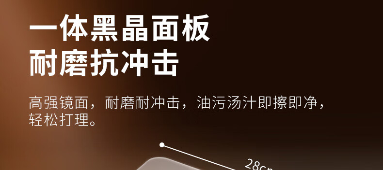F3详情页_24.jpg