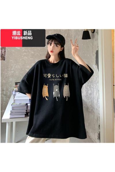 YIBUSHENG胖mm加肥加大码女装2024新款短袖T恤女240斤宽松遮肚中长款连衣裙