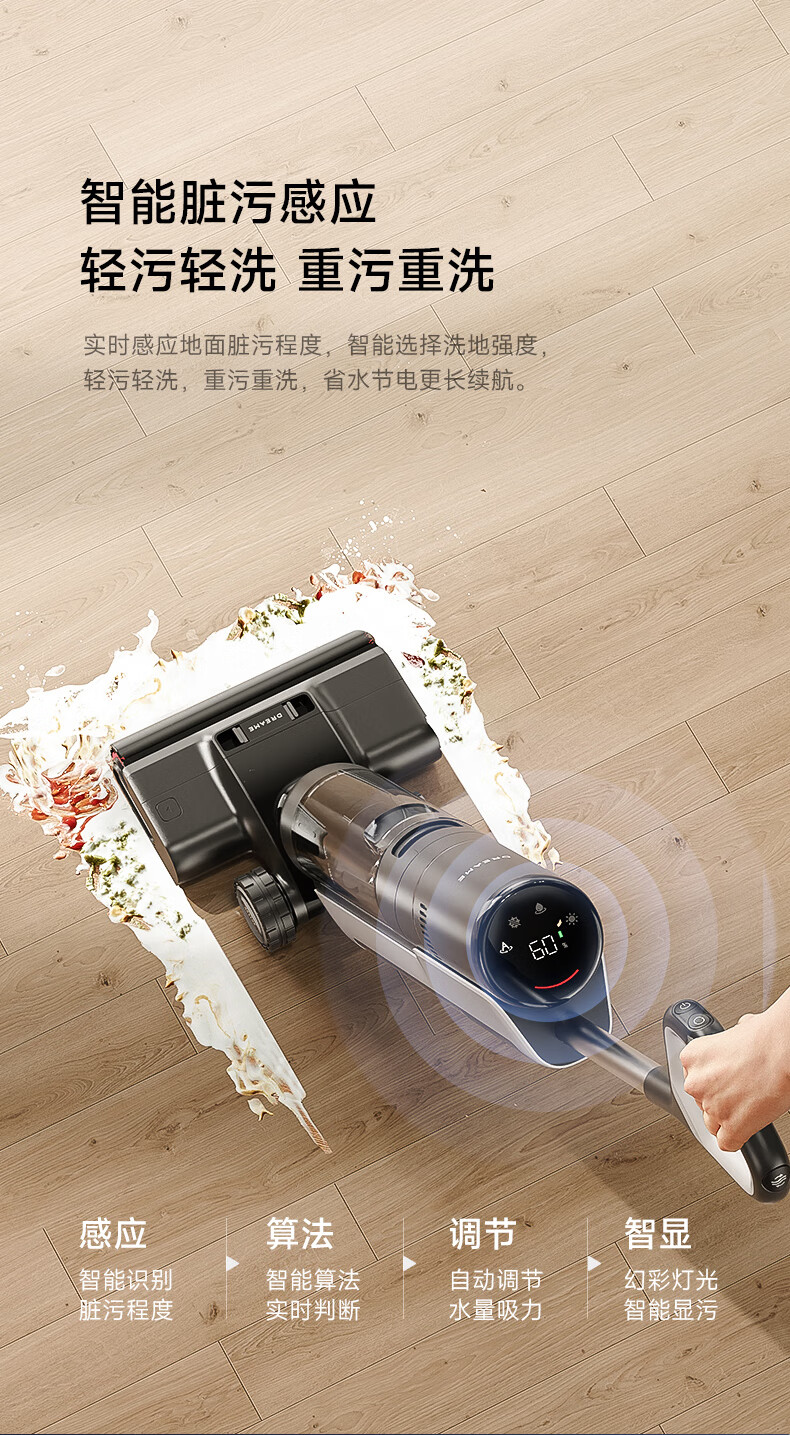 h20pro旋锋版-下_08.jpg