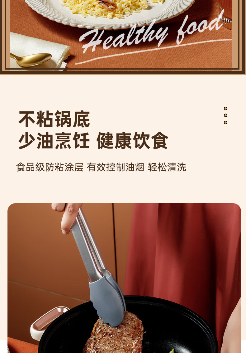 format,png