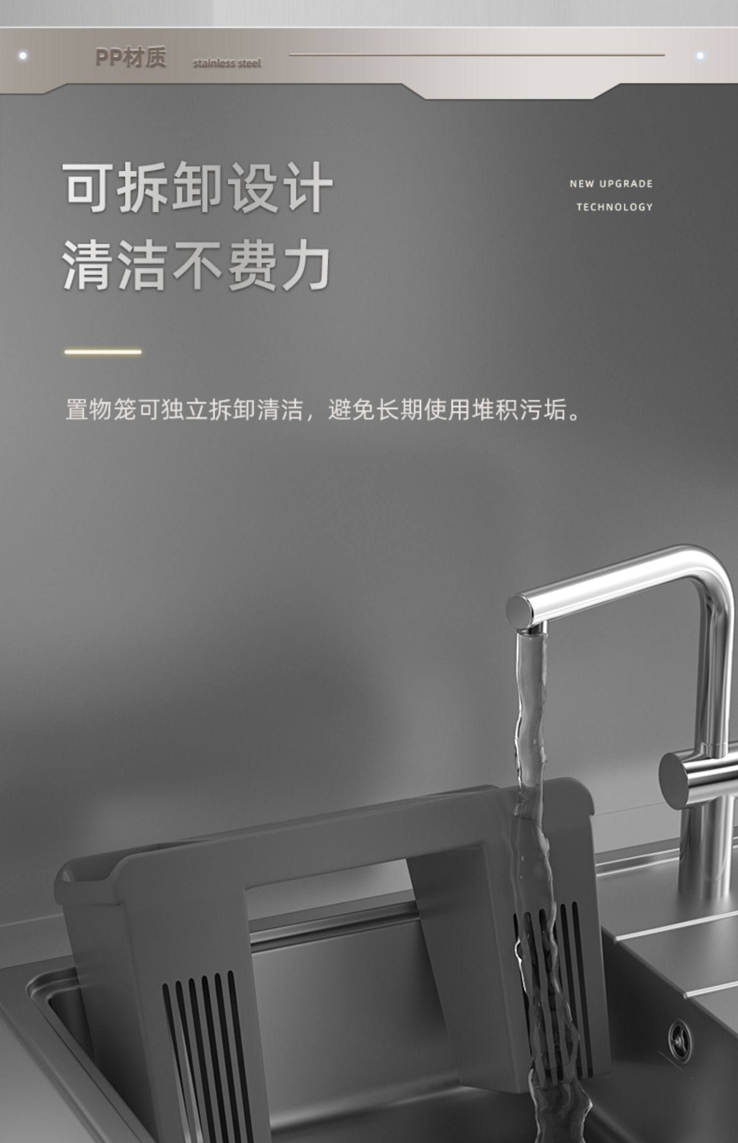康巴赫消毒刀筷架厨房刀具筷子置物架紫外线烘干杀菌收纳架筷篓 消毒