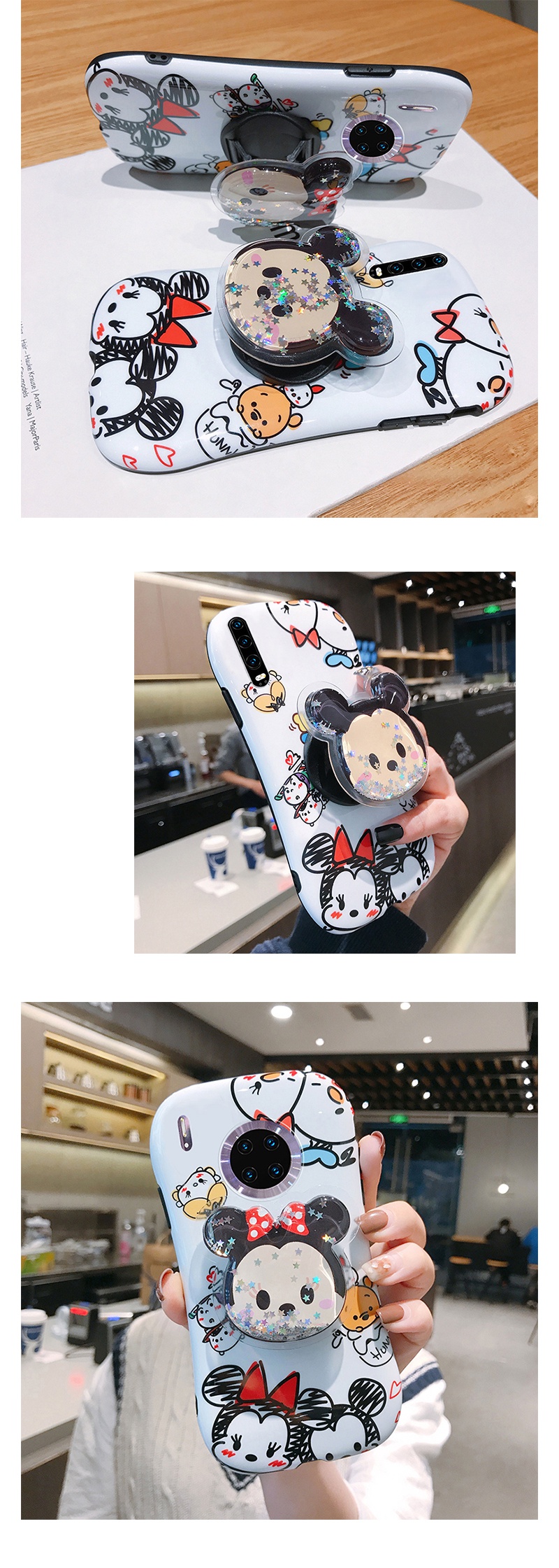 米奇米妮华为p30手机壳nova5pro小蛮腰mate30硅胶nova6se情侣p40流沙