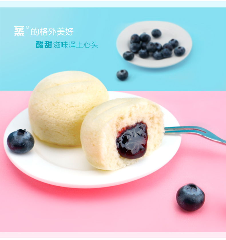 港荣 蒸蛋糕 900g/整箱 早餐面包超软 健康代餐蛋糕