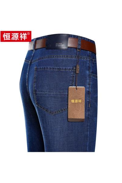 恒源祥牛仔裤男士夏季新款宽松直筒休闲裤中老年爸爸夏装长裤子薄