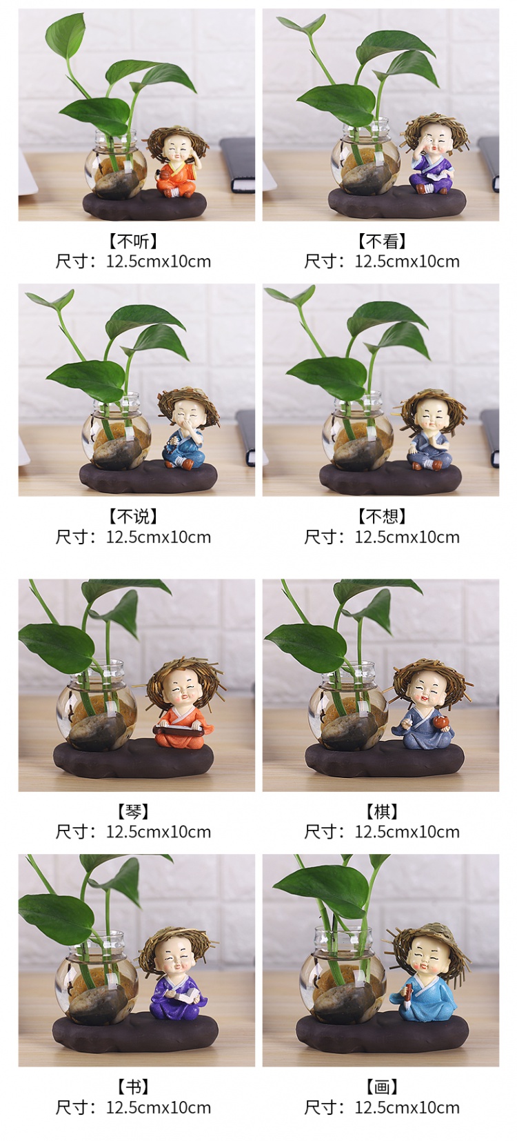 创意花瓶摆件水培玻璃透明器皿水养植物绿萝插花铜钱客厅花盆 呆萌女