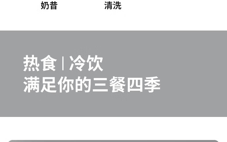 破壁机L12-Y99APro详情页_10.jpg