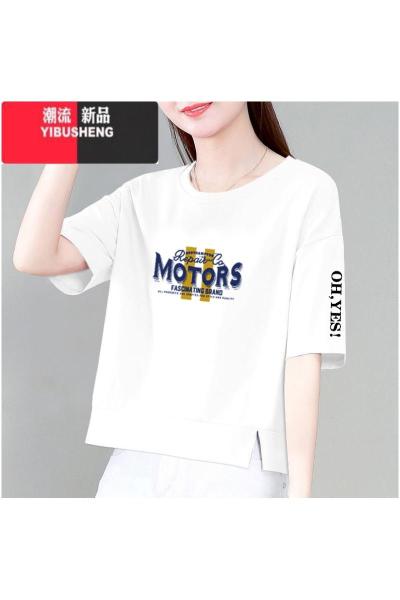 YIBUSHENG短袖t恤女季薄款2024新款圆领宽松韩版开叉设计感半袖上衣