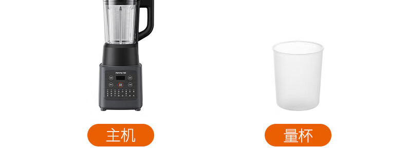 破壁机P155详情页2_49.jpg