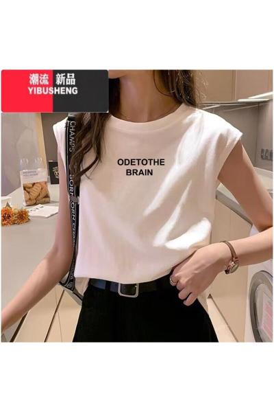 YIBUSHENG2023新款坎肩袖背心t恤女外穿纯气减龄内搭打底衫无袖上衣