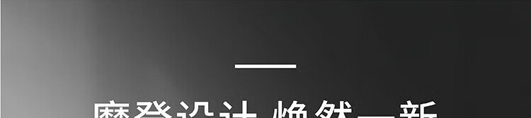 电水壶W6152详情页_11.jpg