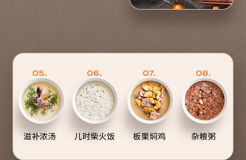30Z2详情页_24.jpg