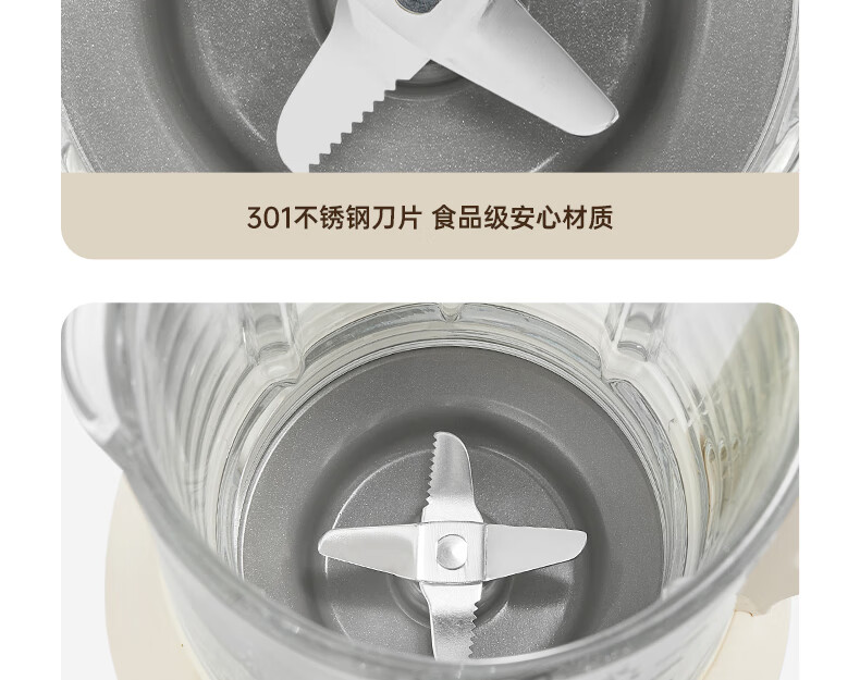 破壁机P109详情页2_15.jpg