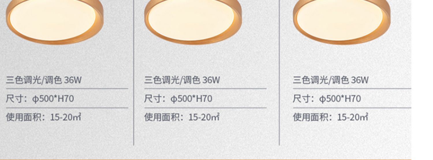 西顿照明全铜轻奢智能led吸顶灯简约现代家用客厅灯卧室北欧灯具