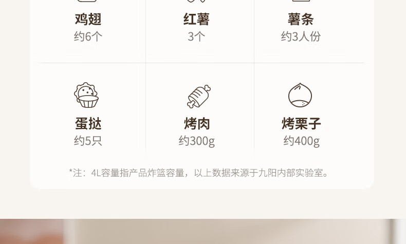 KL40-V112详情页_20.jpg