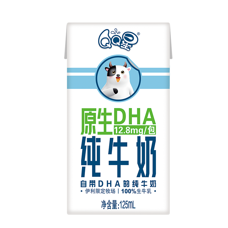 伊利qq星原生dha儿童成长纯牛奶125ml16盒营养全脂纯奶