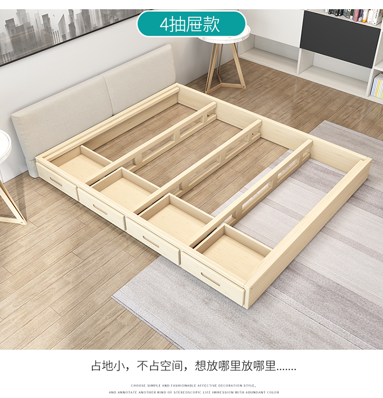 榻榻米床实木排骨架床架闪电客1.5米8双人床硬板落地台床无床头矮床