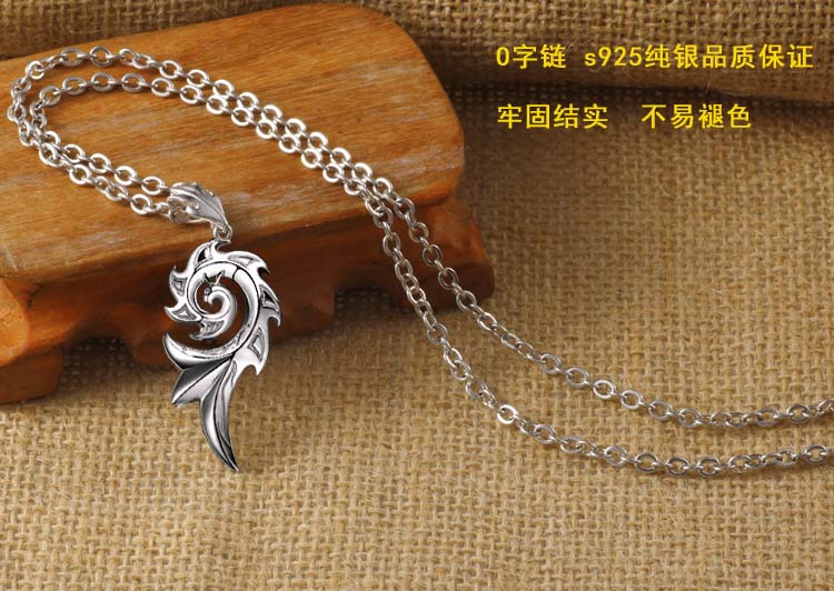 姬咪(jimi)银吊坠/项链542922936323 实心纯银吊坠银.
