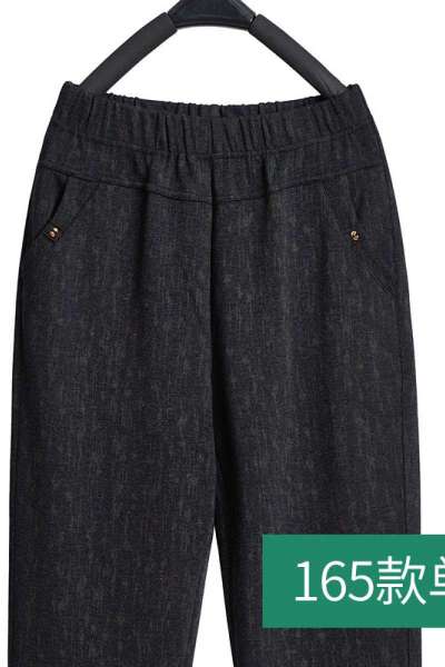 迪鲁奥(DILUAO)40岁50岁妈妈穿加绒裤老人裤女宽松妈妈裤裤厚款外穿冬中老年女裤棉裤老太太奶奶裤