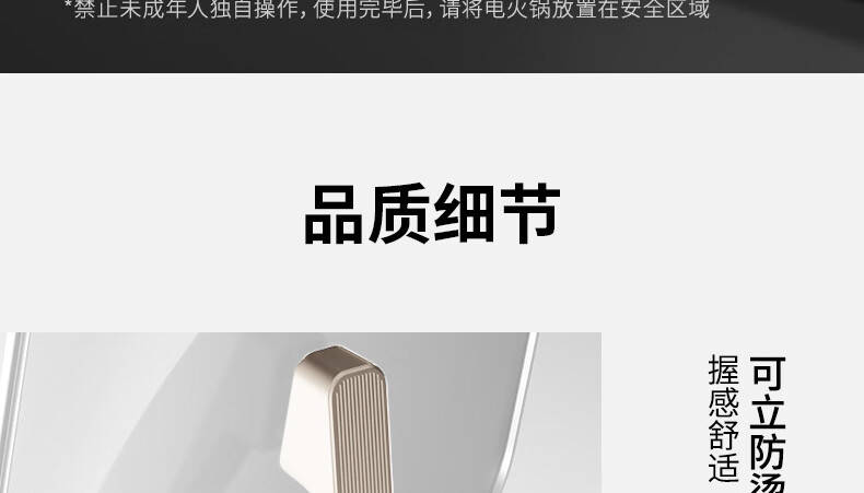 G678详情页_42.jpg