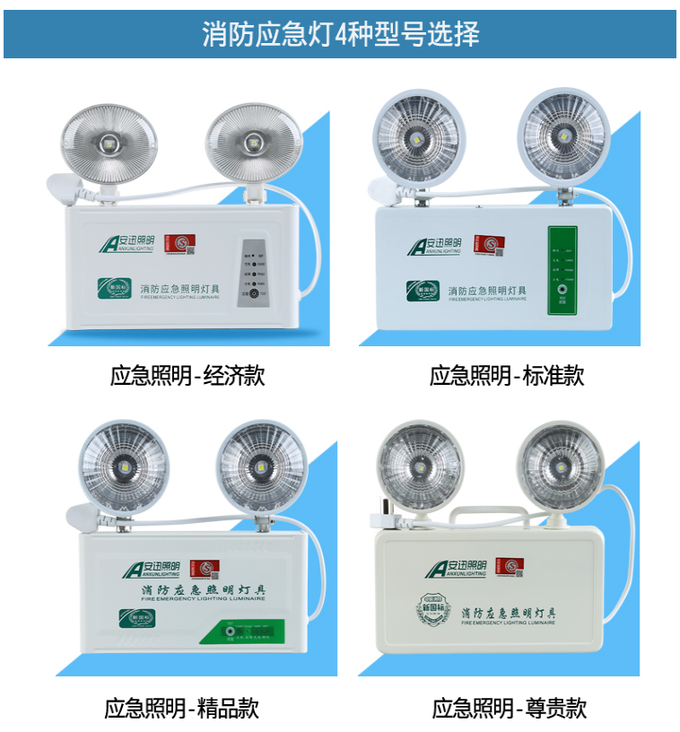 适用场景:户外照明光源类型:led电源类型:充电品牌:弧威(huwei)更多