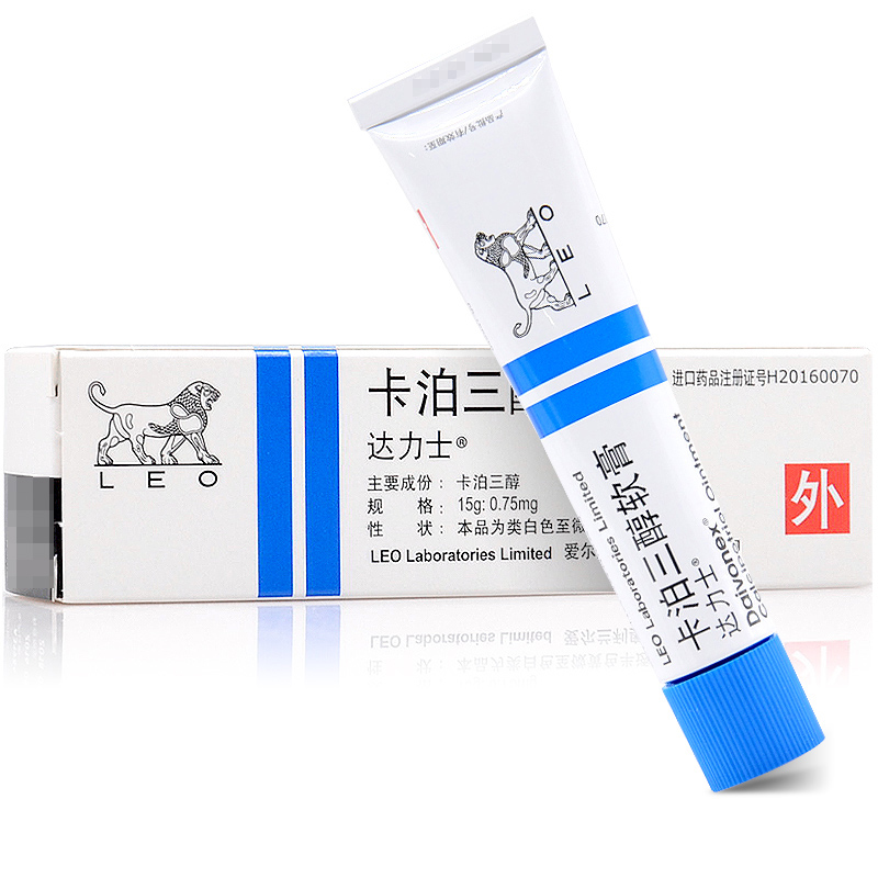 达力士银屑病 达力士 卡泊三醇软膏 15g:0.75mg 支/盒