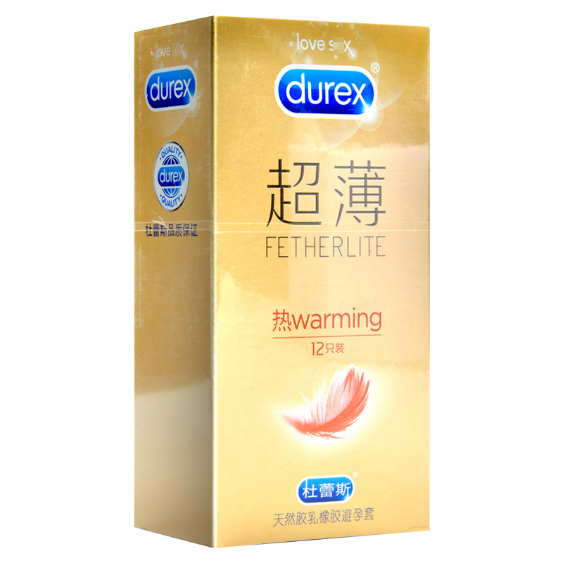 杜蕾斯(durex)避孕套 杜蕾斯超薄装12只装超薄装避孕套安全套保险套