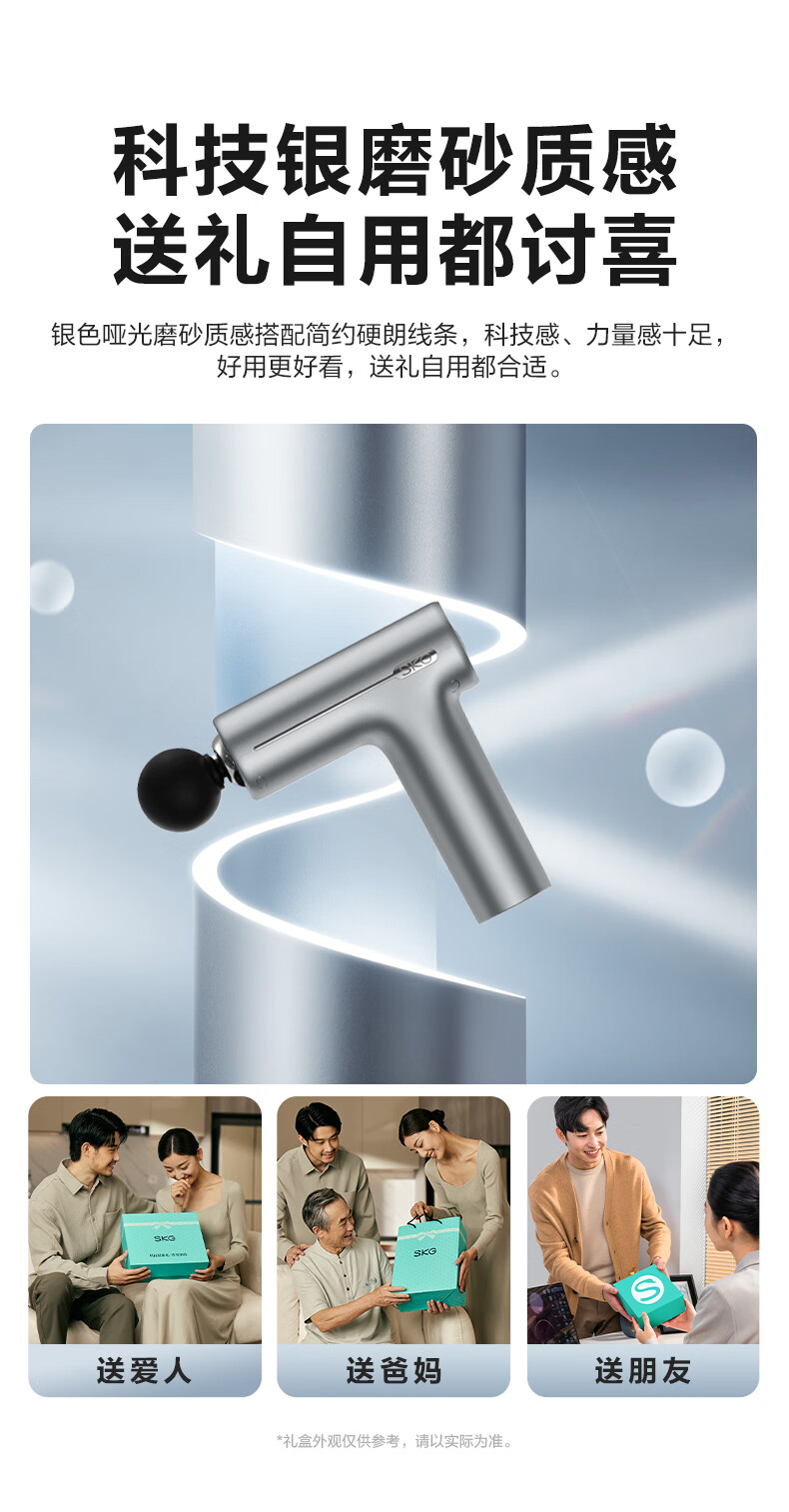 F1-详情页-女版头图_15.jpg