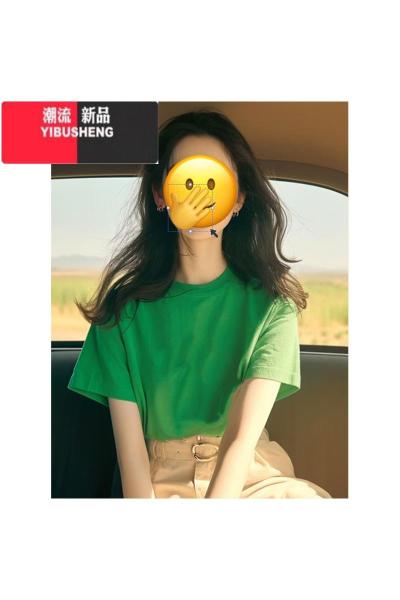 YIBUSHENG多巴胺穿搭绿色短袖正肩t恤女士季别致独特减龄上衣设计感小众