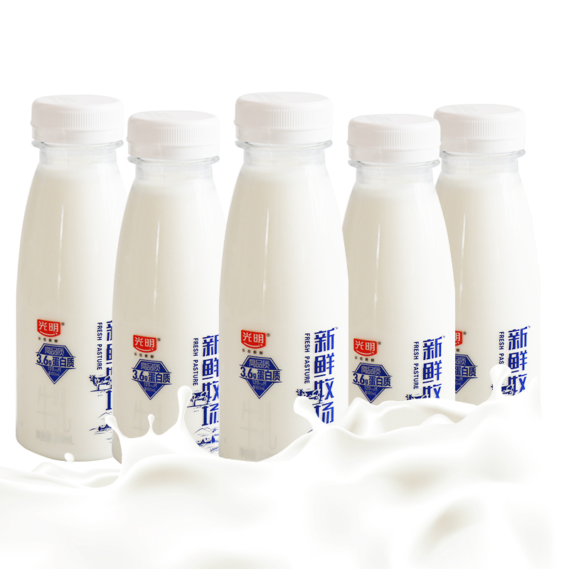 光明新鲜牧场鲜奶低温生牛乳学生早餐奶牛奶250ml