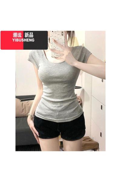 YIBUSHENG正肩短袖u领t恤女装季2024年新款修身低圆领基础款百搭上衣