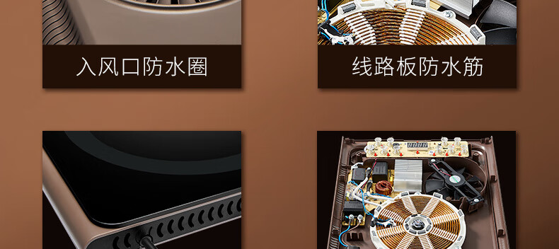 F3详情页_35.jpg