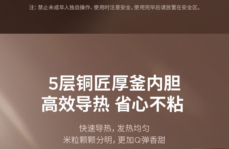30Z2详情页_16.jpg