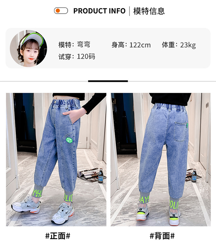 155cm,130cm,150cm适用年龄:10岁,7岁,8岁,9岁,14岁及以上,14岁,13岁
